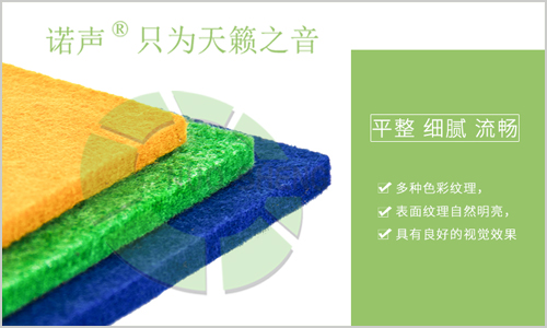 隔音，僅僅用隔音材料就夠了嗎？