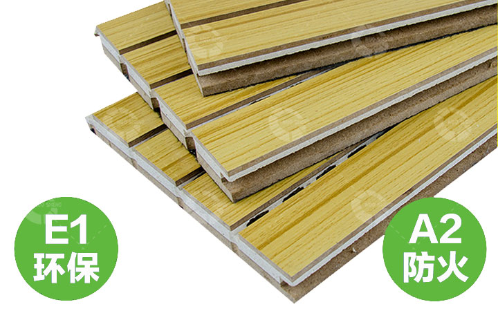 小空間聲學(xué)設(shè)計（三）