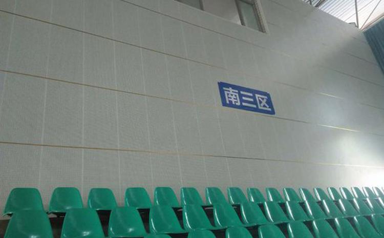 山東青島醫(yī)院會議室孔木吸音板工程 山東青島醫(yī)院會議室孔木吸音板工程