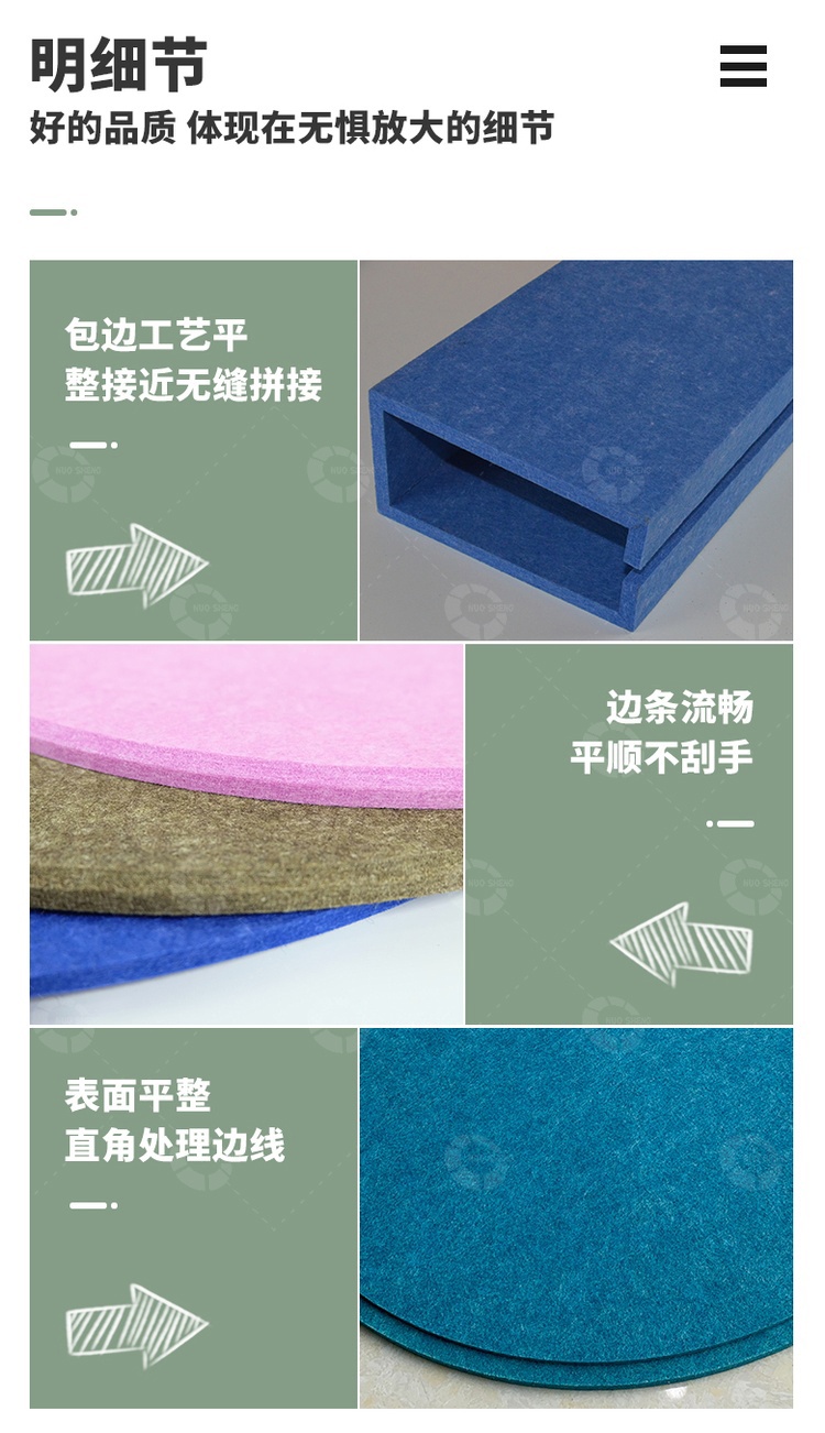 吸音吊燈產品細節 吸音吊燈產品細節